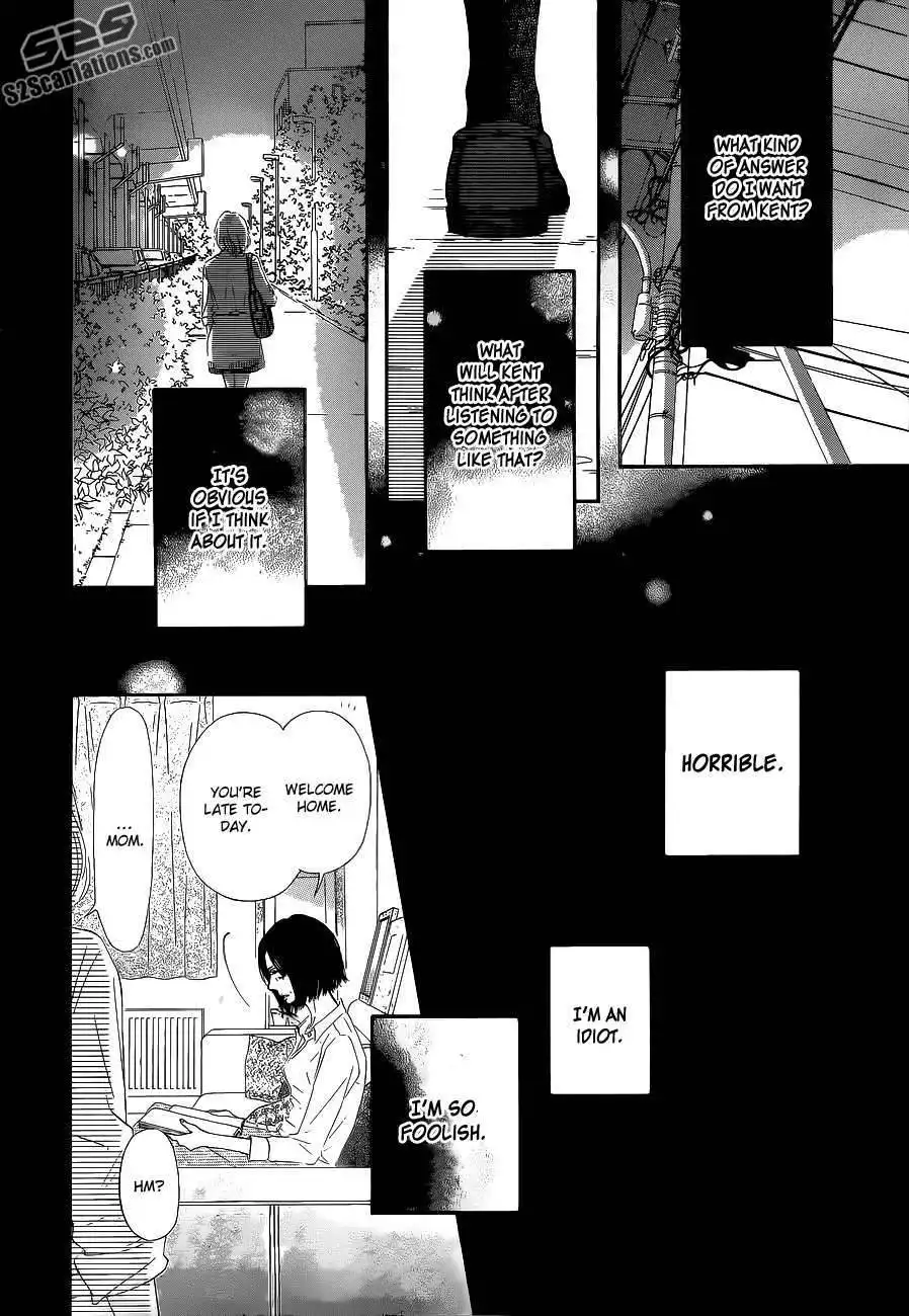 Kimi Ni Todoke Chapter 90 21